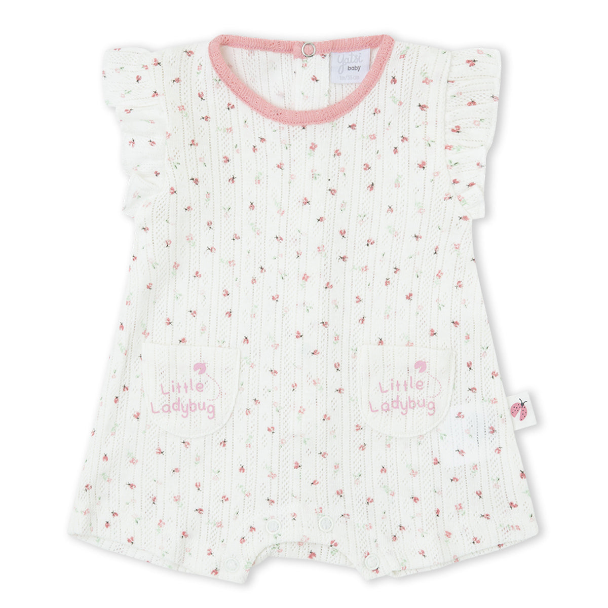 Ranita pijama (0 a 18 meses)